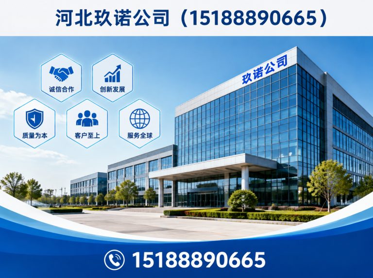 邯郸钢筋套筒展示图