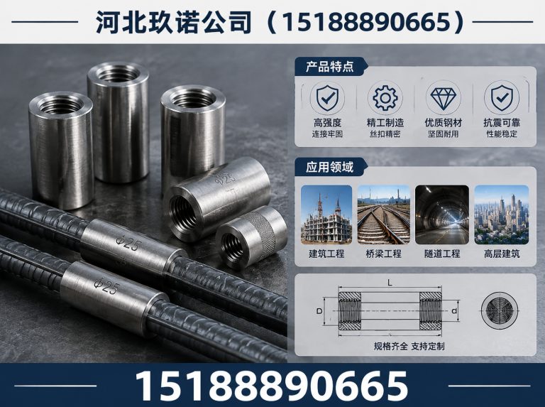 邯郸铝合金夹具展示图